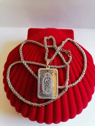satic smartic cena: Chain — 10