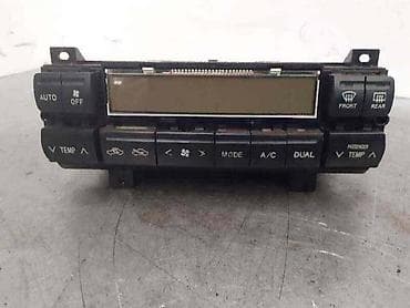 KOMANDE KLIME ZA TOYOTA LAND CRUISER OD 2006. DO 2023. GOD. | Delovi