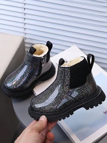 loie obuca srbija: Cena:2000din Dostupni brojevi:28 Poručuje se isporuka za desetak — 8