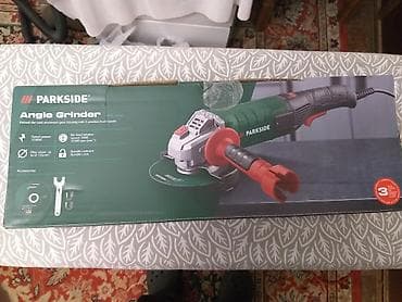 Nemacka aluminijumska elektricna brusilica marke PARKSIDE ( BOSH