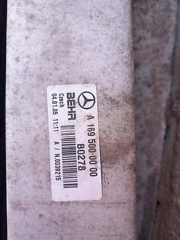 lidl auto frizider: W169 INTERKULER ZA MERCEDES BENZ A 160, A 180, A 200 OD 2004. DO 2012 — 3