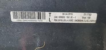 volkswagen golf 5: SPOJLER ZADNJEG BRANIKA B8 ZA VOLKSWAGEN PASSAT B8 | Volkswagen — 5