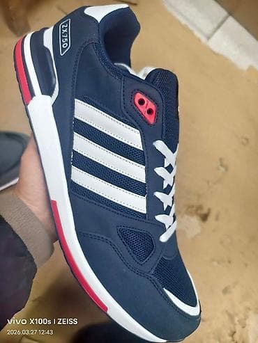 kvalitetne patike: Patike — 3