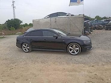 audi a6 kupe: GLAVCINE AMORTIZERI RAMENA ZA AUDI A4 OD 2012. DO 2015. GOD. | AUDI — 1