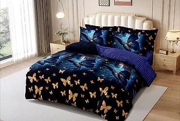 Tekstil: Bračna, bоја - Šareno — 8