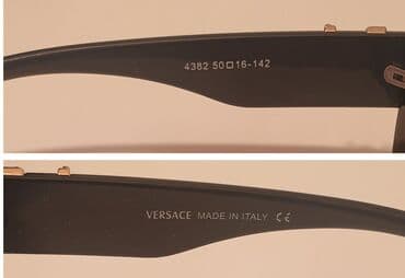 bade mantil versace: Naočare za sunce, Versace, bоја - Crna — 4