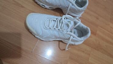 skafander za bebe decake: Nike, Veličina - 37 — 1