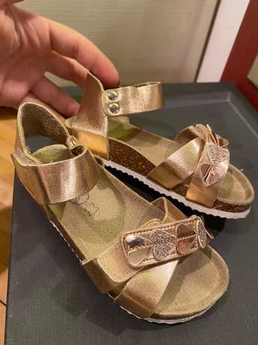 obuca antilop: Sandale, Veličina - 23 — 3