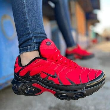 patike za fizičko: Patike — 1