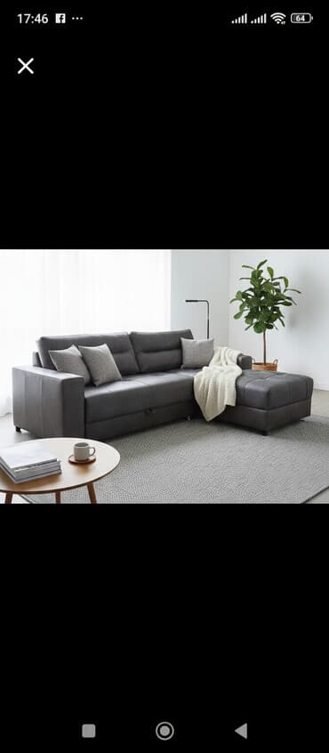 Ugaona garnitura sa MEMO PENOM ležajem i prostorom za odlaganje. - na lalafo.rs Ugaona garnitura sa MEMO PENOM ležajem i prostorom za odlaganje. -