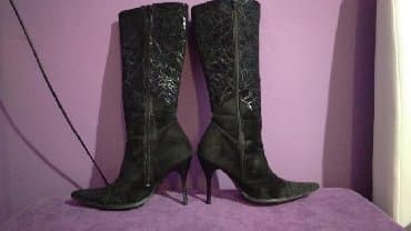 Personal Items: High boots, 36 — 2