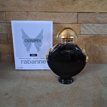 gres parfemi: Women's perfume, Replica — 4