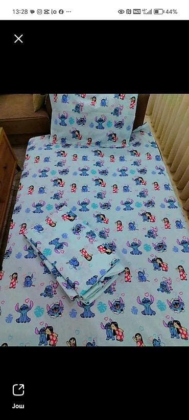 decije posteljine mini maus: Pamučna posteljina Stitch
Najbolji kvalitet
Najbolja cena — 1