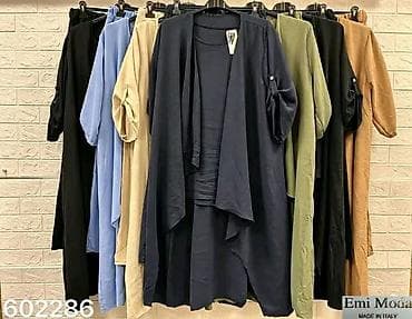 din 2690: Ženski trodelni komplet – ležerni chic 2XL 3XL 4XL Cena : 3.400 — 6