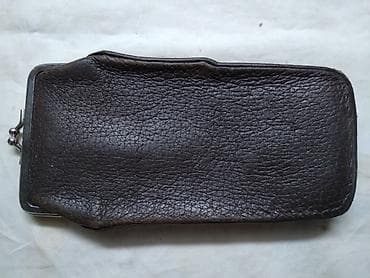 Kožna futrola za naočare, braon,17x9 cm.polovna,vintage