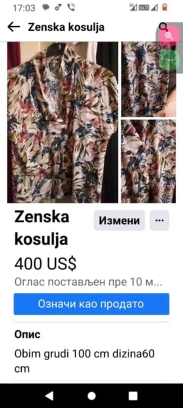 massimo dutti kosulje: XL, Rupičasti — 3