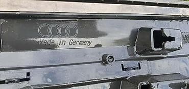 audi 80 cc: LAJSNA VRATA S LINE ZA AUDI Q7 | Audi q7 lajsna vrata sline 4m0 853 — 3
