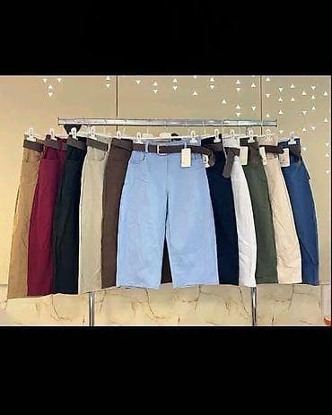 kako suziti farmerke: Lagane ženske letnje pantalone sa dubokim strukom + gratis braon kaiš — 8