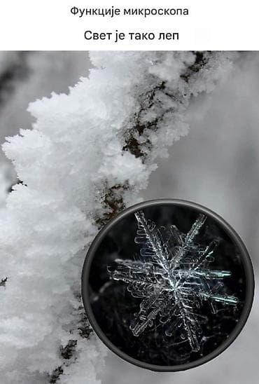 Books, Audio & Video formats: Nov kvalitetan teleskop 300*40 uveličanje sa tronožcem i držačem za — 9