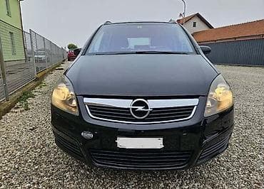 auto prikolice galeb cene: CREVO CEV SAJLA ZA OPEL ZAFIRA ZA 2005. GOD — 1