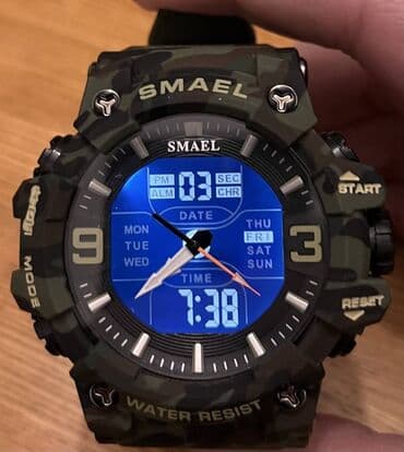 spavacice sa ogrtačem: Sport watch, Male — 7