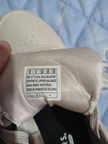 minđuše za nebušene uši: Skechers, 40, bоја - Siva — 6