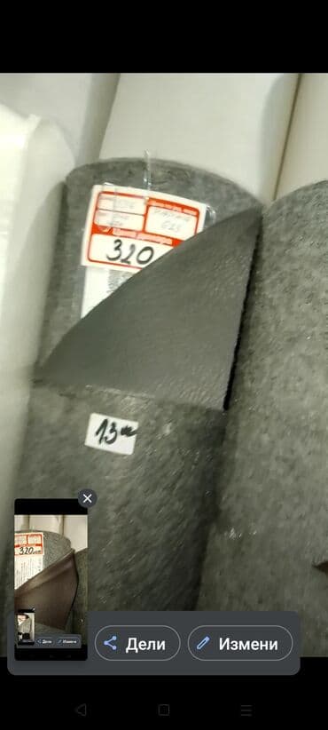 Ostali proizvodi za kuću: Dekorativni jastuk, Sunđer, 40x40, bоја - Šareno — 8