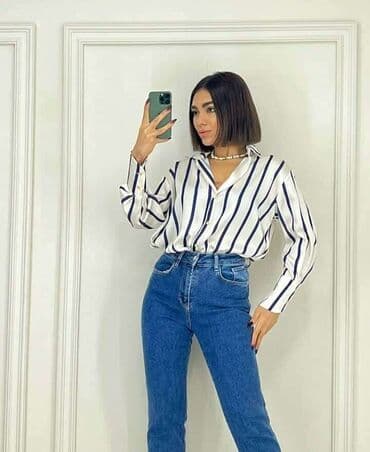 Košulje, bluze i tunike: Ženske košulje – više modela i dezena - Model 1: Klasična košulja na — 1