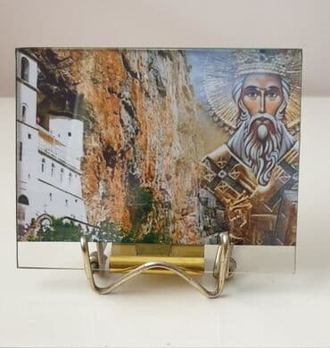 duborez ikone cene: STONA IKONA SV. VASILIJA — 1