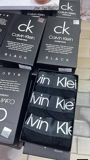 Čarape i donji veš: Akcija
m,xl,2xl
2500 mr — 2