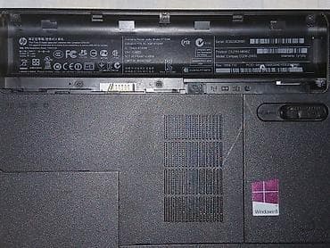 lusteri za vanjske terase: Compaq CQ58-206SL laptop - Ekran: 15.6" LED - Tastatura pune veličine — 3