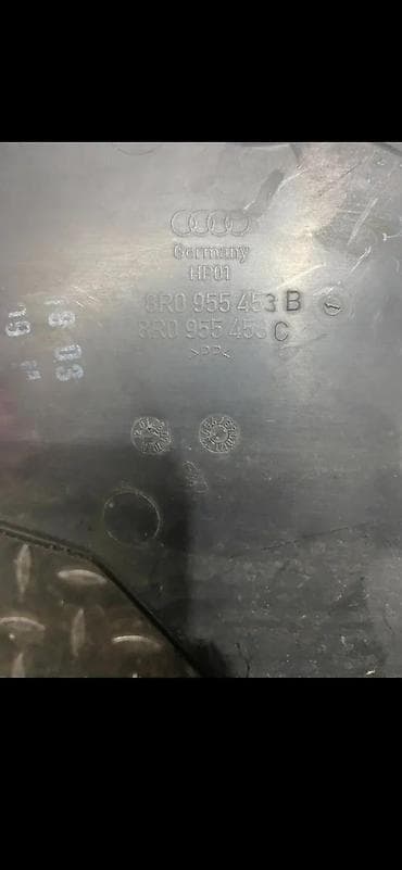 smart auto kupujemprodajem: AUDI Q5 POSUDA BIDON CANTRA 8R0955453BC | Audi delovi zemun altina — 4