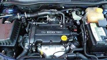 opel delovi novi sad: MOTOR 1.4 ZA OPEL ASTRA H OD 2004. DO 2014. GOD. | Polovni — 1