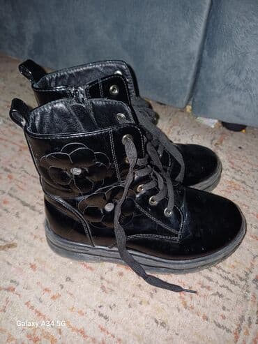 gosoft obuca: Size - 33 — 1