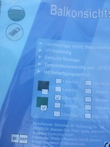 postolje za suncobran kupujemprodajem: Balkonska zaštitna mreža za privatnost (Balkonsichtschutz) - — 5