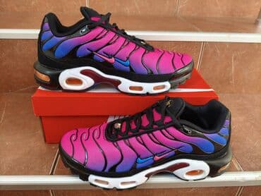 ggdb patike: Patike, Nike, veličina - 46 — 1