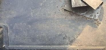 Car Parts: NOSAČ BRANIKA W205 ZA MERCEDES BENZ C KLASA | Mercedes c w205 nosač — 3