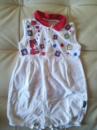 Footie for babies, 50 — 8