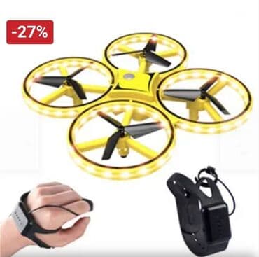 the game of thrones sa prevodom: 🚀 𝗛𝗜𝗧 𝗣𝗢𝗡𝗨𝗗𝗔 🚀 Inteligentni dron F65 Upoznajte najnoviji inteligentni — 3