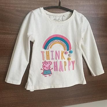 skafander za bebe devojcice: Next bluza za male devojcice Malo nosena,u ok stanju.Ima samo jednu — 5