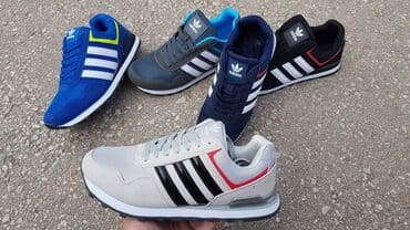 Patike, veličina - 46