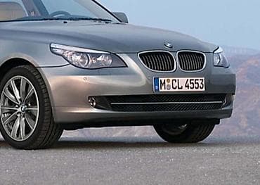 BRANIK ZA BMW SERIJA 5 OD 2003. DO 2010. GOD