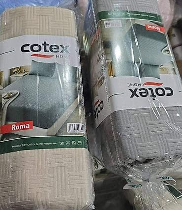 teget odela: Extra gusti čaršavi za bračni ležaj + 2 jastučnice Tegle se i — 2