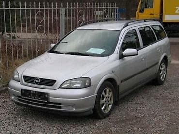 polovni automobili bicikli: OPEL ASTRA G KARAVAN - KOMPLETAN AUTO U DELOVIMA | Polovni — 1