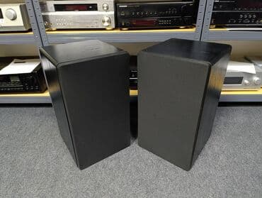 blutut za pojacalo: Magnat sonobull 26 Trosistemci Basevi 8 incha Mrezice Bas reflex — 8