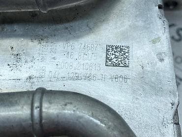 auto prikolice velika plana: INTERKULER ZA VOLKSWAGEN TIGUAN, TOURAN, GOLF 7 . - 04L 129 766 H | — 3