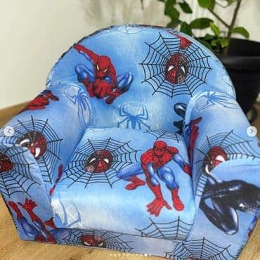 DEČIJA FOTELJICA OD SUNĐERA Idealan poklon za Vaše mališane na lalafo.rs DEČIJA FOTELJICA OD SUNĐERA Idealan poklon za Vaše mališane