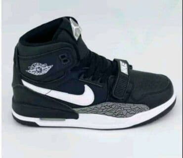 duboke patike za kosarku: Nike, 41 — 3
