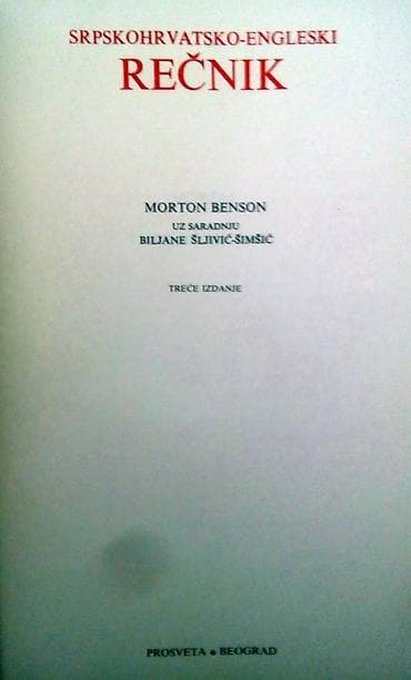 polovni tricikli: Rečnici - Morton Benson Srpskohrvatsko - Engleski rečnik Englesko - — 4