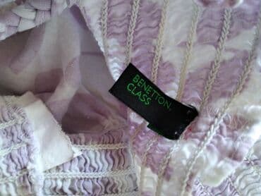 c a decija garderoba: Benetton, Mini, Bez rukava — 5